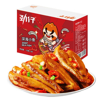 劲仔小鱼干香辣小鱼仔湖南特产麻辣毛毛鱼辣小鱼网红休闲零食盒装