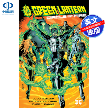 英文原版 Green Lantern: Circle of 
