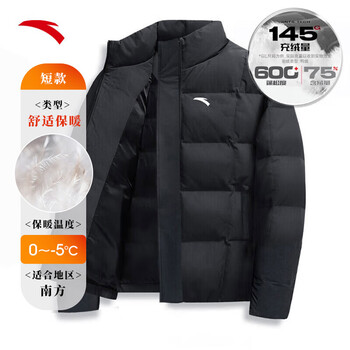 安踏（ANTA）四防羽绒服丨立领羽绒服外套男秋冬防泼水防风防油污面包服上衣 基础黑-4 L/男175