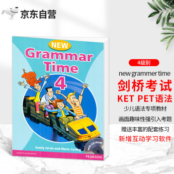 New Grammar Time 4 ſKET PET﷨ 6-12СѧӢ﷨ר̲ ٶ﷨γ