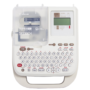 锦宫贴普乐tepra标签打印机sr230ch家用标签机迷你手持不干胶打印机