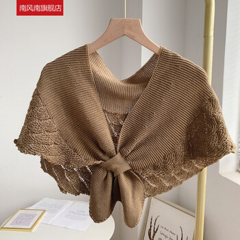 好看的女士时尚美人鱼小披肩外搭名媛风春夏护颈椎洋气针织空调房搭肩