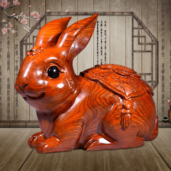 天好  花梨木雕刻兔子摆件一对生肖兔黑檀木制创意可爱实木质十二生肖