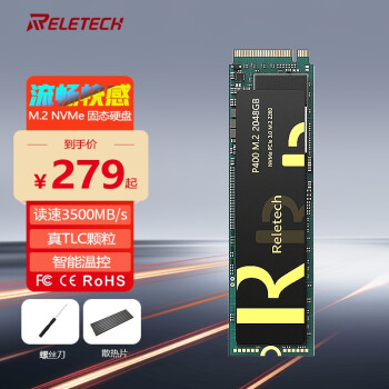 RELETECH SSD̬Ӳ M.2ӿ(NVMeЭ) PCIe3.04ͨ  P400ϵ TLC[1TB]