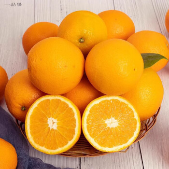 嫩个南非橙子5斤大果酸甜多汁当季新鲜榨汁甜橙水果脐橙夏橙5斤70mm95