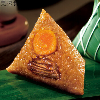 德荣恒竹篮粽子礼盒装嘉兴蛋黄肉粽甜粽咸鸭蛋散装端午节礼佳品高端圆