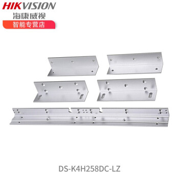 ӣHIKVISIONӶԽװʶŽһ忼ڻˢ绰 DS-KIS802 ˫LZ֧ 