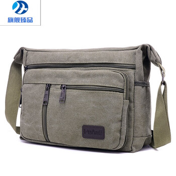 usoy德国进口品质2022新款男式休闲男包帆布包男横款单肩包斜挎包男军