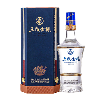 宜宾五粮酿造 五粮金樽 蓝六棱 浓香型白酒 52度 粮食酒 礼盒装 婚宴