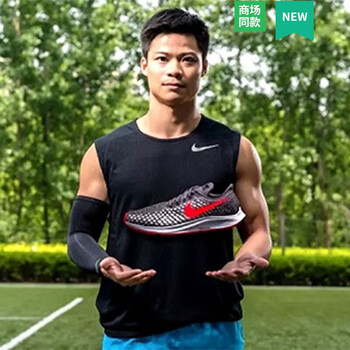 nike耐克男运动鞋 2018秋新款zoom pegasus 35飞马35缓震网面透气跑步