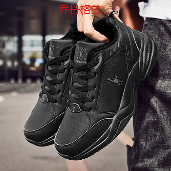 乔丹格兰joedongolanjoedongolan秋冬季运动鞋男加棉加绒保暖男鞋轻便