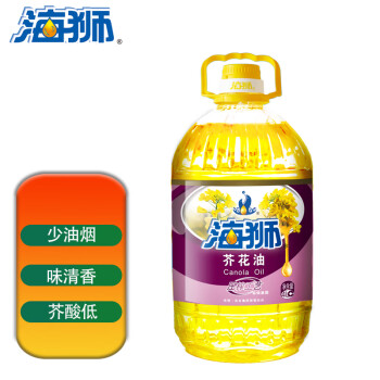 海狮 食用油 芥花油4L 压榨一级 非转基因 中华老字号