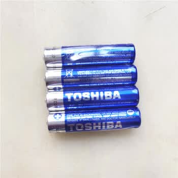 5v碳性碱性一次性欧姆龙不能充电hxm7 碱性aaa 7号4粒25元包邮