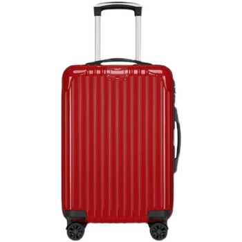 新款招行nici20英寸红黑拉杆箱行李箱 男女行李箱登机箱锁万向轮 红色