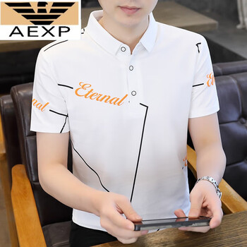 aexp阿玛ea7xp尼旗下品牌奢侈短袖莫代尔t恤男翻领夏装商务t恤衫上衣