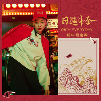 李宁棒球帽中帽类运动时尚系列日进斗金棒球帽amyr016刚红amyr0161000