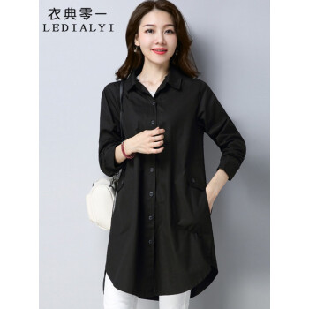 µһLEDIALYI2023＾Ůװ¿СгŮ޳ ɫ 4XL153-168