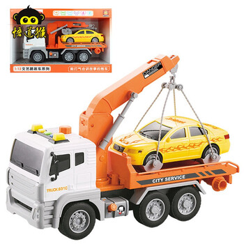 清障车玩具拖车运输平板大号城市儿童道路救援吊车男孩六一节日礼物
