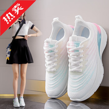 361断码女鞋椰子鞋女夏2024新款夏季休闲轻便网面透气跑步运动鞋女款