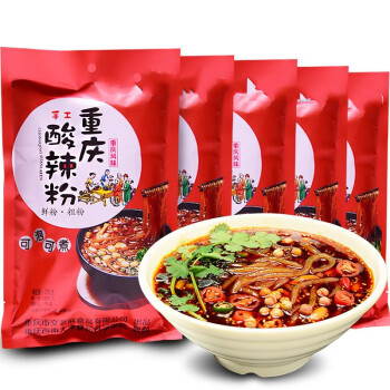 重慶特產酸辣粉276g5袋速食有調料紅薯懶人食品方便粉絲麻辣味6包