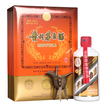 品质甄选售后无忧贵州茅台酒53度飞天茅台珍品纸珍酱香型白酒收藏礼盒