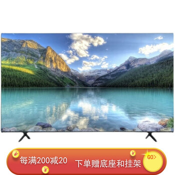 电视机26/30/32英寸高清智能网络手机投屏老人卧室家用壁挂式小电视