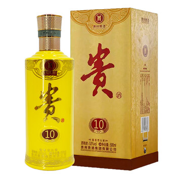 贵州贵酒 53度 酱香型(原贵阳酒厂 贵酒 贵(10 500mlx1瓶