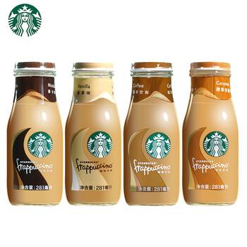 星巴克星冰乐咖啡饮料即饮焦糖原味香草多口味281毫升12瓶整箱装口味