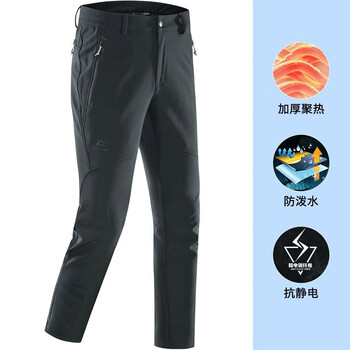 凯乐石(kailas)加绒软壳裤男款户外运动徒步登山裤超轻超轻防泼水冲锋