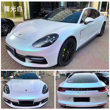 色膜曙光白引擎盖陶瓷白珍珠白珠光白贴膜摩托车车身镭射白 曙光白(1