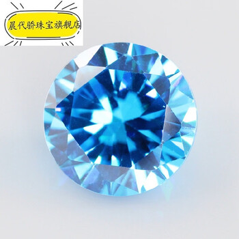 晨代骄海蓝天蓝色锆石蓝宝石裸石圆形尖底人造cz钻镶嵌diy 3 25 15mm定3 25mm 图片价格品牌报价 京东