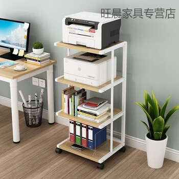 销配 送 至--请选择--支持选择颜色加入购物车媛媛三家具专营店店铺