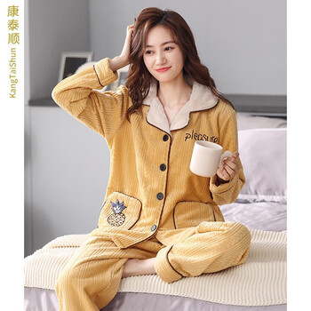 睡衣女冬季珊瑚绒双层加厚加绒复合绒保暖新款秋冬款法兰绒冬天家居服