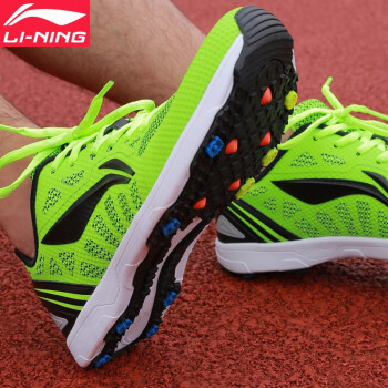 李宁（LI-NING） 体能测试鞋体育男女中高考达标立定三级跳远运动跑步田径长跑鞋 LJJO135 绿色 36码