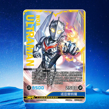 捷奥特曼卡片奥特神秘四奥hr3d荣耀版赛迦ssr豪华sp豪华版雷杰 mr诺亚