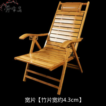 竹摇椅竹躺椅折叠午休椅懒人家用竹椅靠背椅实木睡椅夏天凉椅老人躺椅