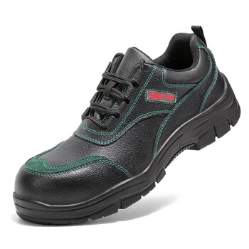 老管家 劳保鞋男防砸防刺穿舒适安全耐磨减震实心底绝缘18kv耐压电工