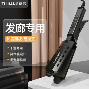 ;TUJIANGаֱר÷̴̷ʪֱв˷ֱٰ ȼаÿ