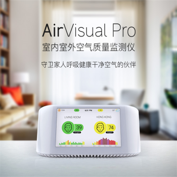 Smart AirIQAir AirVisual Pro PM2.5̼