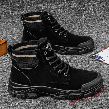 户外作战靴 嘉仕冠夏季劳保男鞋工地干活耐脏防滑工作潮鞋厚底增高