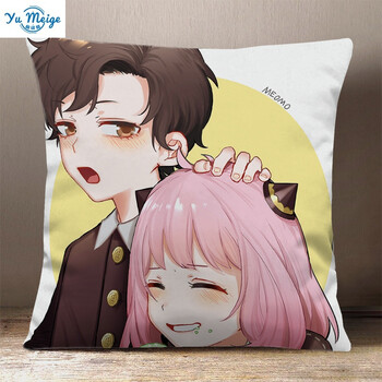 阿尼亚次子间谍过家家周边瓜神cp情侣头像双面动漫二次元定制抱枕5