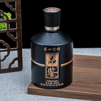 白酒玻璃家用高档密封全套酒盒包装私人定制礼盒送礼一斤 黑色品鉴单