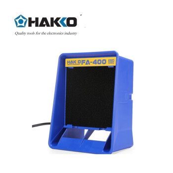 白光（HAKKO）FA400 拆消静电吸烟仪 蓝