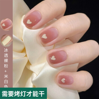 レオパードフラワーブラック mao nail 新品未使用限定品 | vendee