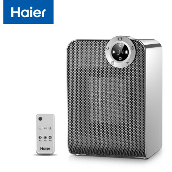 Haier ȡůų̊ʽʡůԡҼ칫ҵů¯ů ңشHNS1803