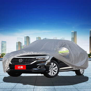 拙列新迈腾车衣全车罩b7b8汽车车罩21款豪华版夏季遮阳隔热四季通用