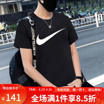 耐克（NIKE） 短袖男T恤夏季跑步训练健身透气舒适休闲圆领运动服DQ1930-010 DC5095-010/黑 XL/180/96