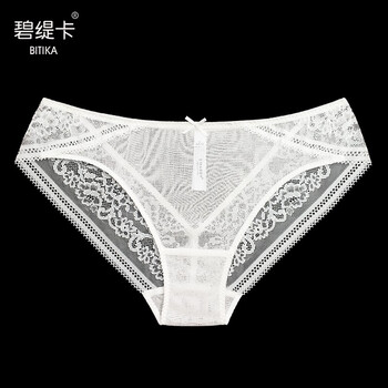 碧缇卡真丝性感女士内裤夏季薄款低腰裤头弹力蕾丝透明三角裤经典白l