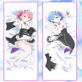 抱枕穹妹真白狂三原神蕾姆纱雾二次元周边长定制diy蕾姆拉姆78肤毛