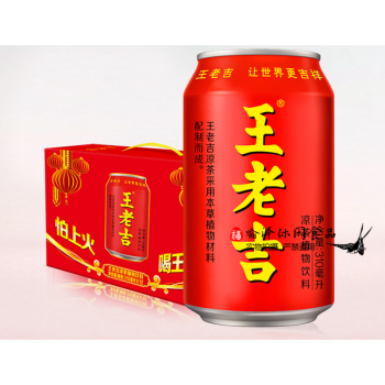 王老吉王老吉紅罐涼茶飲料310ml12罐整箱裝火鍋搭檔清爽解膩解辣祛火